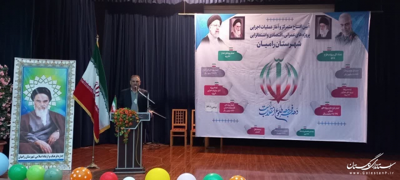 مهمترین دستاورد انقلاب اسلامی ایران، استقلال و آزادی است