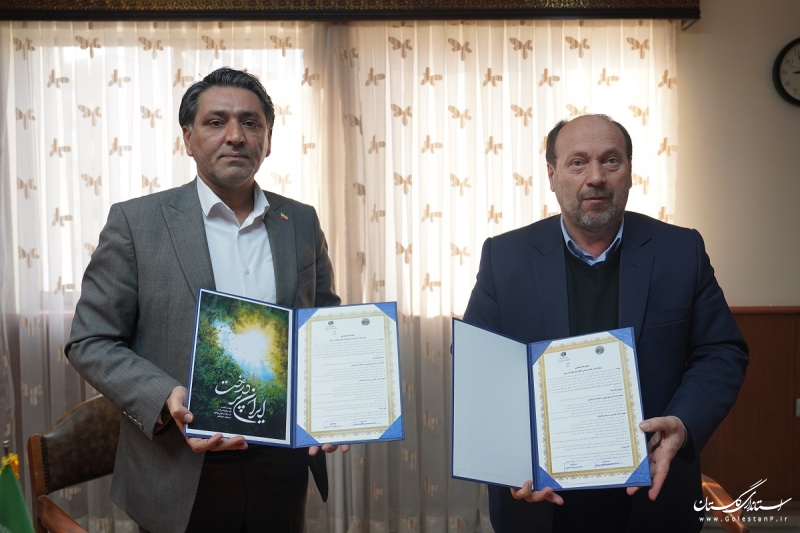 تفاهم نامه ادارات کل آموزش فنی و حرفه ای و منابع طبیعی و آبخیزداری استان گلستان منعقد شد