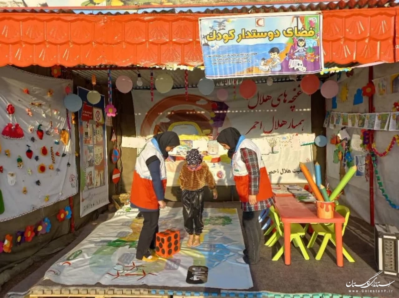 استقبال ۶ هزار کودک از فضاهای دوستدار کودک گلستان در نوروز ۱۴۰۲