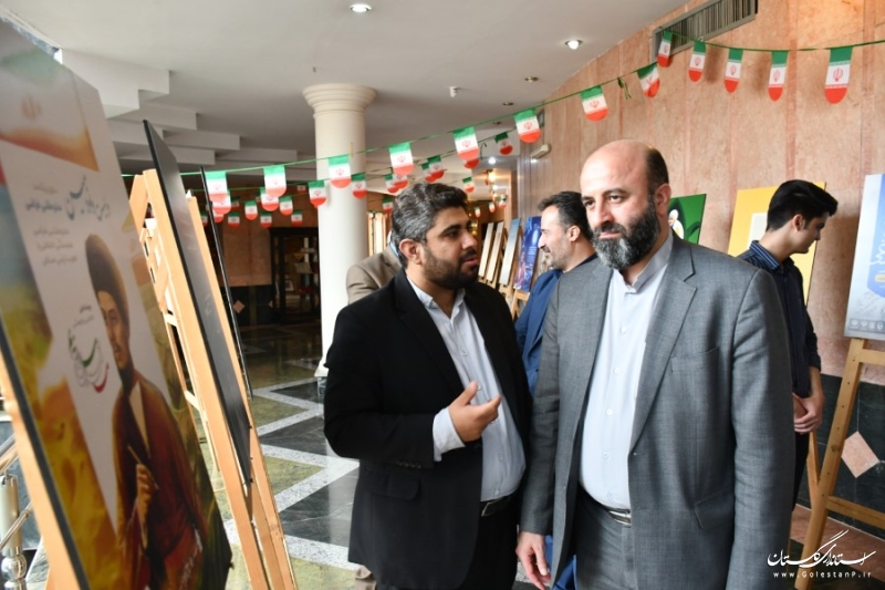 بازدید معاون سیاسی امنیتی اجتماعی از نمایشگاه پوستر همبستگی اجتماعی و هویت ایرانی اسلامی
