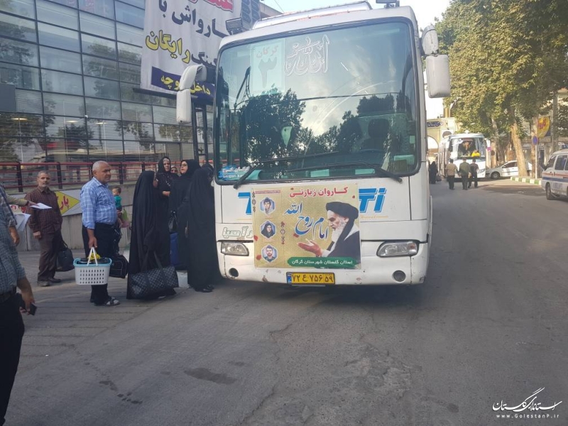 بیش از 60  دستگاه اتوبوس گلستانی به تهران و قم اعزام شدند