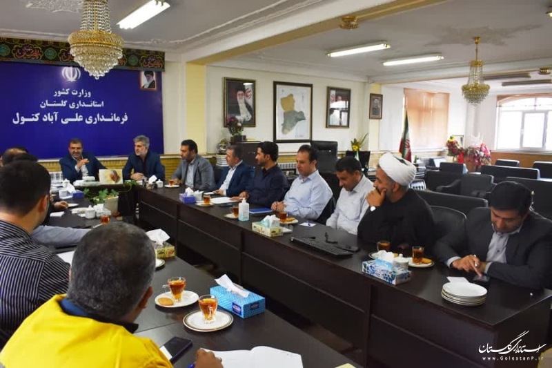 اولین جلسه کمیته فناوری اطلاعات ستاد انتخابات شهرستان علی آبادکتول