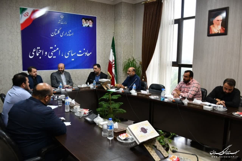 جلسه هیئت اندیشه‌ورز گروه‌های جهادی در معاونت سیاسی امنیتی و اجتماعی استانداری برگزار شد