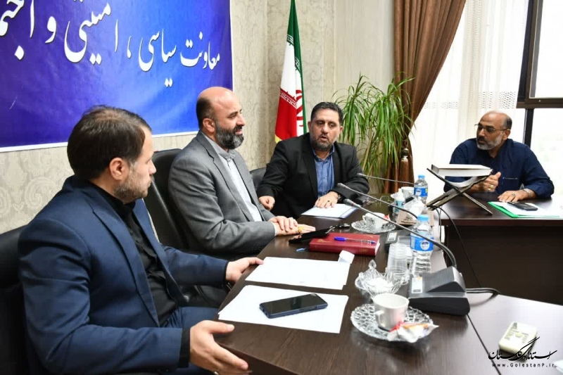 جلسه هیئت اندیشه‌ورز گروه‌های جهادی در معاونت سیاسی امنیتی و اجتماعی استانداری برگزار شد