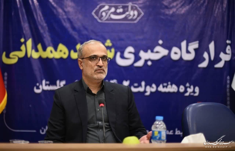 حضور مدیر کل ثبت احوال استان در قرارگاه خبری شهید همدانی ویژه هفته دولت 