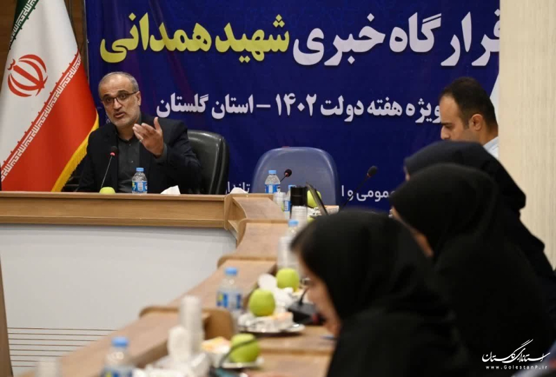 حضور مدیر کل ثبت احوال استان در قرارگاه خبری شهید همدانی ویژه هفته دولت 