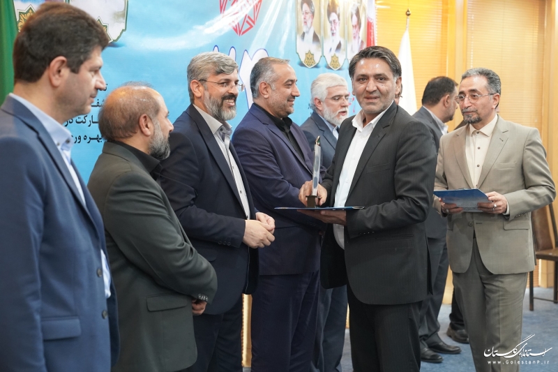 اداره کل آموزش فنی و حرفه ای استان گلستان رتبه برتر را کسب کرد