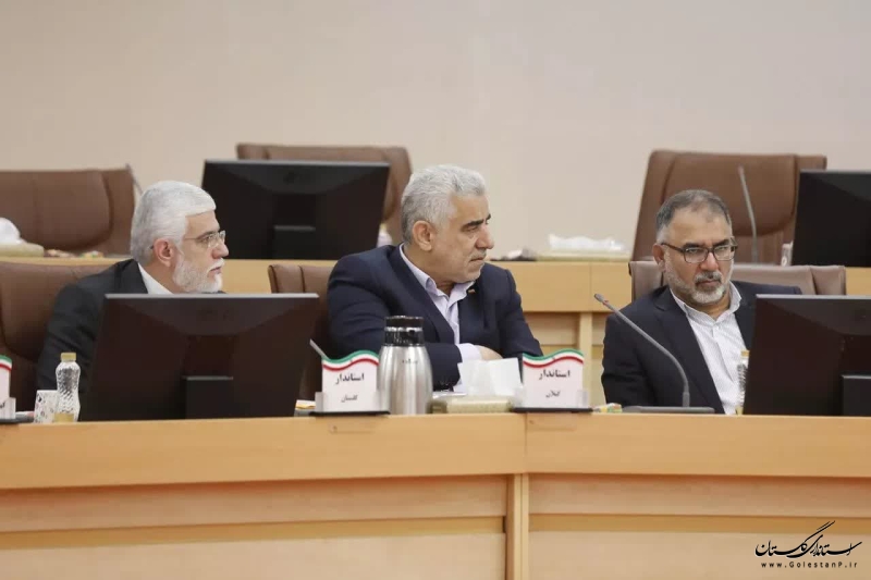 حضور استاندار گلستان در نشست ۶ ساعته استانداران با وزیر کشور