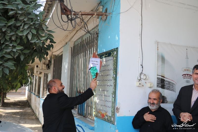 زنگ استاندارد در مدارس گلستان نواخته شد