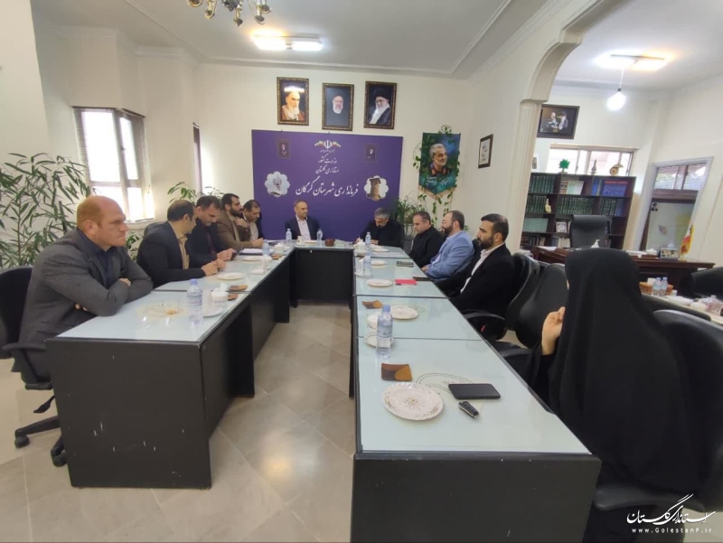 دیدار معاون وزیر کشور با کارکنان استانداری گلستان