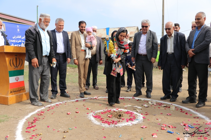 آغاز عملیات اجرایی پروژه آموزشی در گمیشان استان گلستان