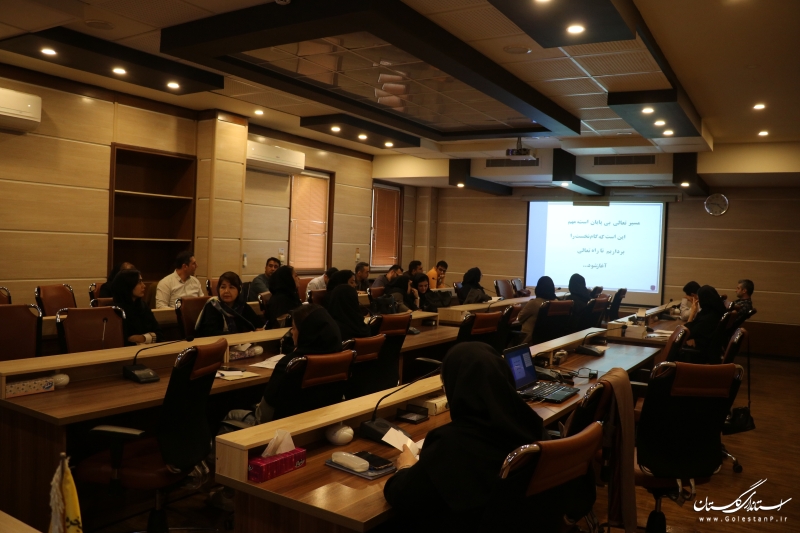 برگزاری اولین دوره آموزشی آشنایی با فرآیند جایزه ملی کیفیت ایران مبتنی بر مدل جهان اسلام در گلستان
