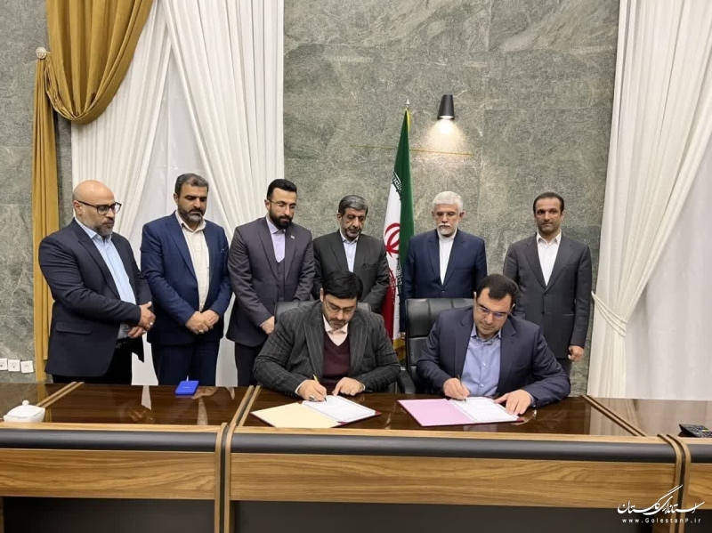 تفاهم‌نامه سرمایه گذاری طرح گردشگری "سد نگارستان" (کبود وال) در گرگان امضا شد