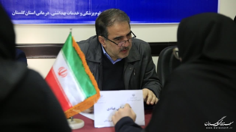 ستاد ارتباط مردمی ریاست محترم جمهور به استان در دانشگاه علوم پزشکی گلستان فعال شد