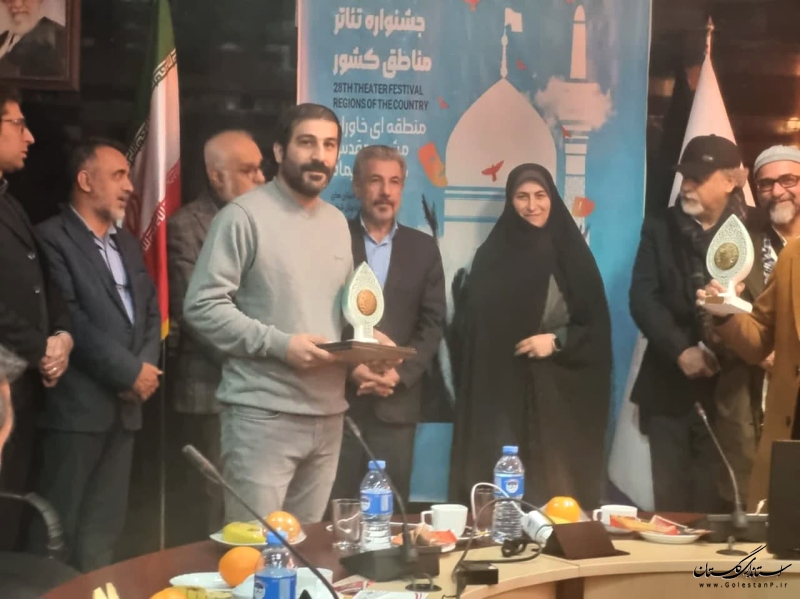 درخشش هنرمندان گلستانی در بیست و هشتمین جشنواره تئاتر مناطق کشور- خاوران
