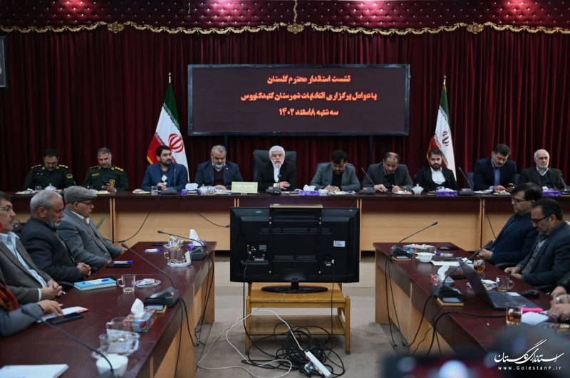 اقدام فرمانداری‌های گلستان در تبلیغات انتخابات با راه‌اندازی کافه گفت‌وگو