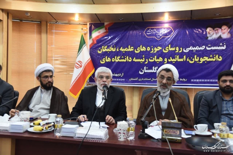 تشکیل قرارگاه امام حسن عسگری (ع) گامی موثر در موضوع حجاب و عفاف