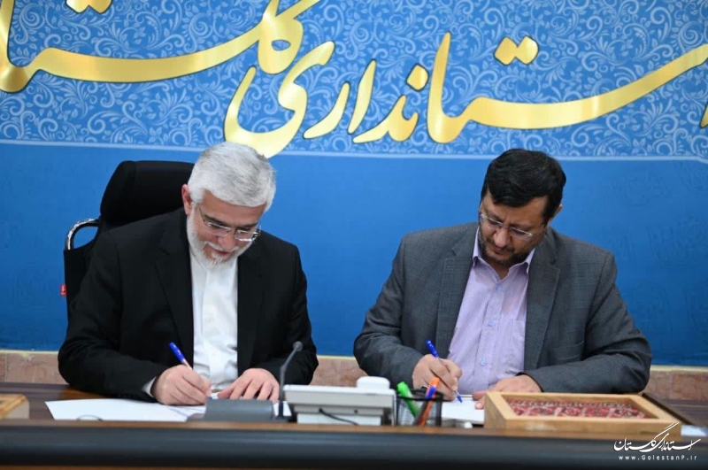 امضا تفاهم نامه همکاری مشترک بین استانداری گلستان و شرکت دخانیات ایران