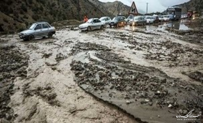 آمادگی مجموعه ارتباطات در شرایط ناپایداری جوی گلستان