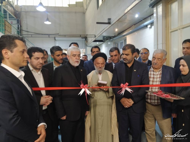 افتتاح فاز نخست شرکت آرال صنعت گلستان در شهرستان علی آباد کتول