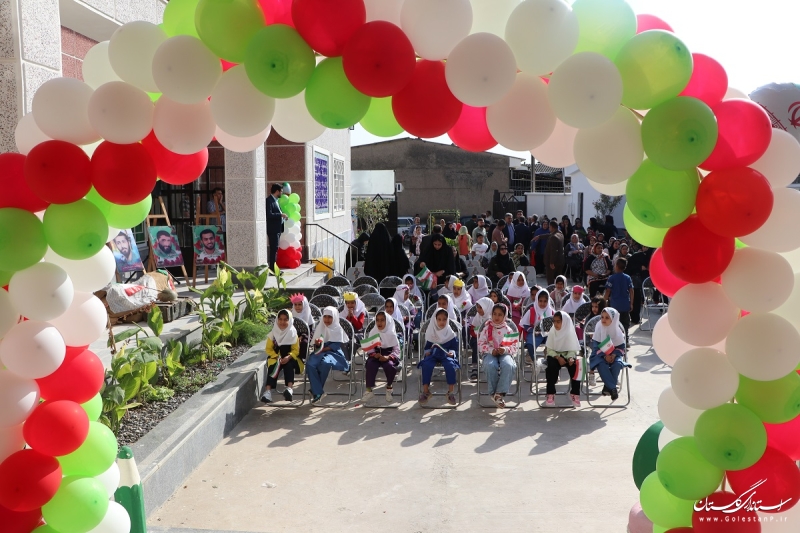 بار دیگر شمیم افتتاح مدرسه ای دیگر در گرگان به مشام رسید