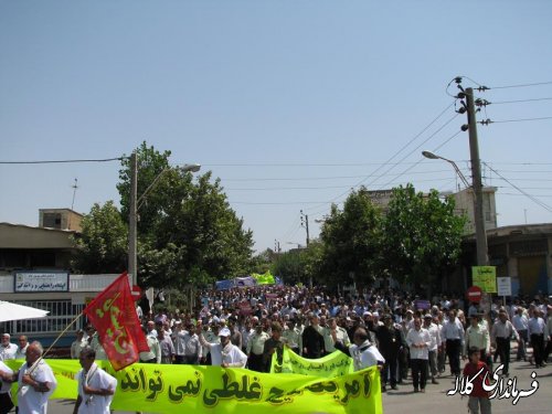 حضور پرشور اهالی شیعه و سنی کلاله در راهپیمایی روز قدس از نگاه دوربین