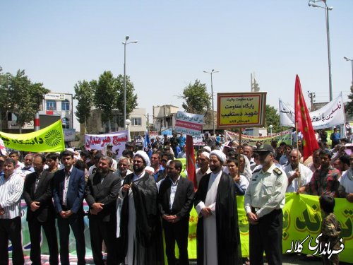 حضور پرشور اهالی شیعه و سنی کلاله در راهپیمایی روز قدس از نگاه دوربین