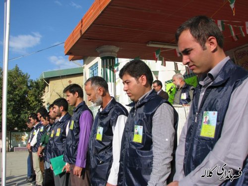 زنگ سرشماری شهرستان کلاله نواخته شد.