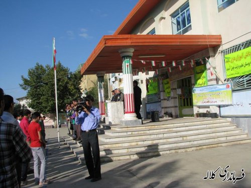 زنگ سرشماری شهرستان کلاله نواخته شد.