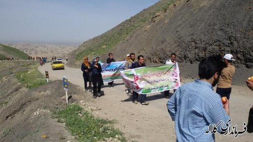 بانوان بخش پیشکمر در کوهپیمایی بمناسبت روز زن شرکت کردند.