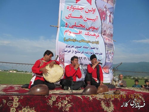 گزارش تصویری اولین جشنواره آیین های بومی و محلی شهرستان کلاله