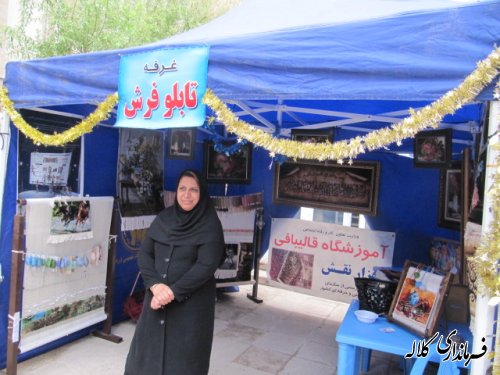 جشن استقبال از ماه مبارک رمضان در کلاله برگزار شد