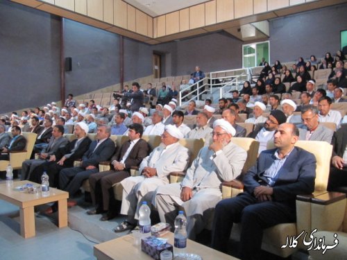 جشن استقبال از ماه مبارک رمضان در کلاله برگزار شد