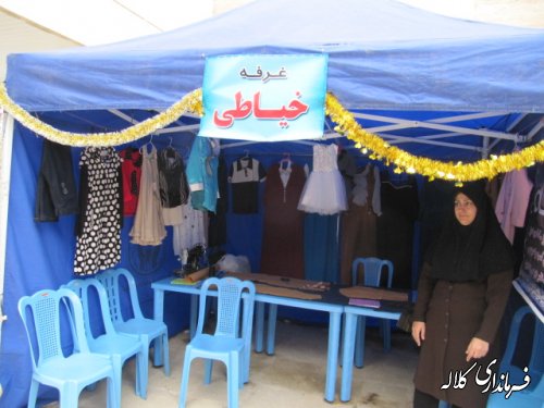 جشن استقبال از ماه مبارک رمضان در کلاله برگزار شد