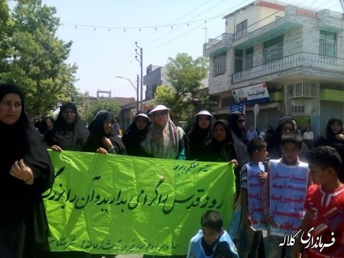 گزارش تصویری حضور حماسی مردم کلاله در راهپیمایی روز قدس