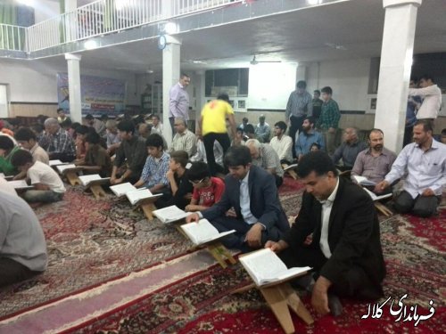 حضور فرماندار کلاله در مراسم اختتامیه کرسی تلاوت قرآن