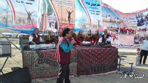 جشنواره تعطیلات تابستانه با ورزش در مراتع زیبای روستای اجن سنگرلی کلاله برگزارشد