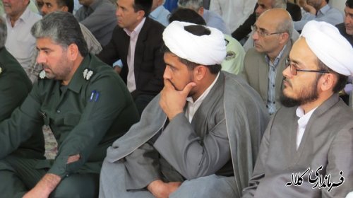 مراسم گرامیداشت جانباختگان حادثه منا در کلاله برگزار شد