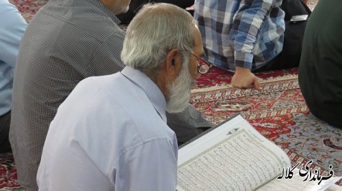 مراسم گرامیداشت جانباختگان حادثه منا در کلاله برگزار شد