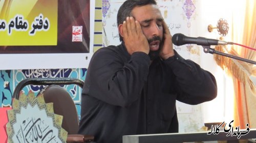 مراسم گرامیداشت جانباختگان حادثه منا در کلاله برگزار شد