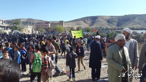 گزارش تصویری مراسم پرشکوه 13 آبان در شهر فراغی "بخش پیشکمر"