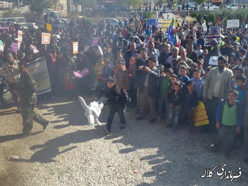 گزارش تصویری مراسم پرشکوه 13 آبان در شهر فراغی "بخش پیشکمر"