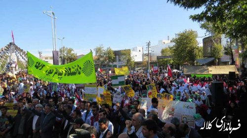 'گزارش راهپیمایی 13 آبان در کلاله + گزارش تصویری