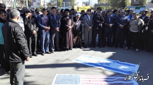 'گزارش راهپیمایی 13 آبان در کلاله + گزارش تصویری