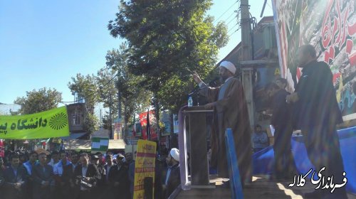 'گزارش راهپیمایی 13 آبان در کلاله + گزارش تصویری
