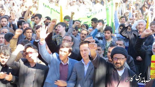 'گزارش راهپیمایی 13 آبان در کلاله + گزارش تصویری