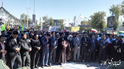 'گزارش راهپیمایی 13 آبان در کلاله + گزارش تصویری