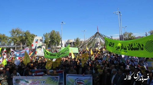 'گزارش راهپیمایی 13 آبان در کلاله + گزارش تصویری