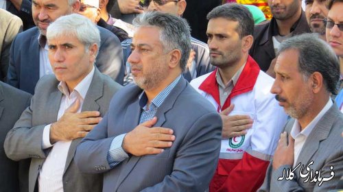 'گزارش راهپیمایی 13 آبان در کلاله + گزارش تصویری