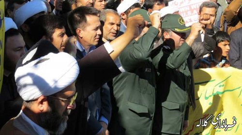 'گزارش راهپیمایی 13 آبان در کلاله + گزارش تصویری